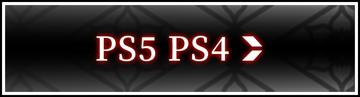 PS5 PS4 版