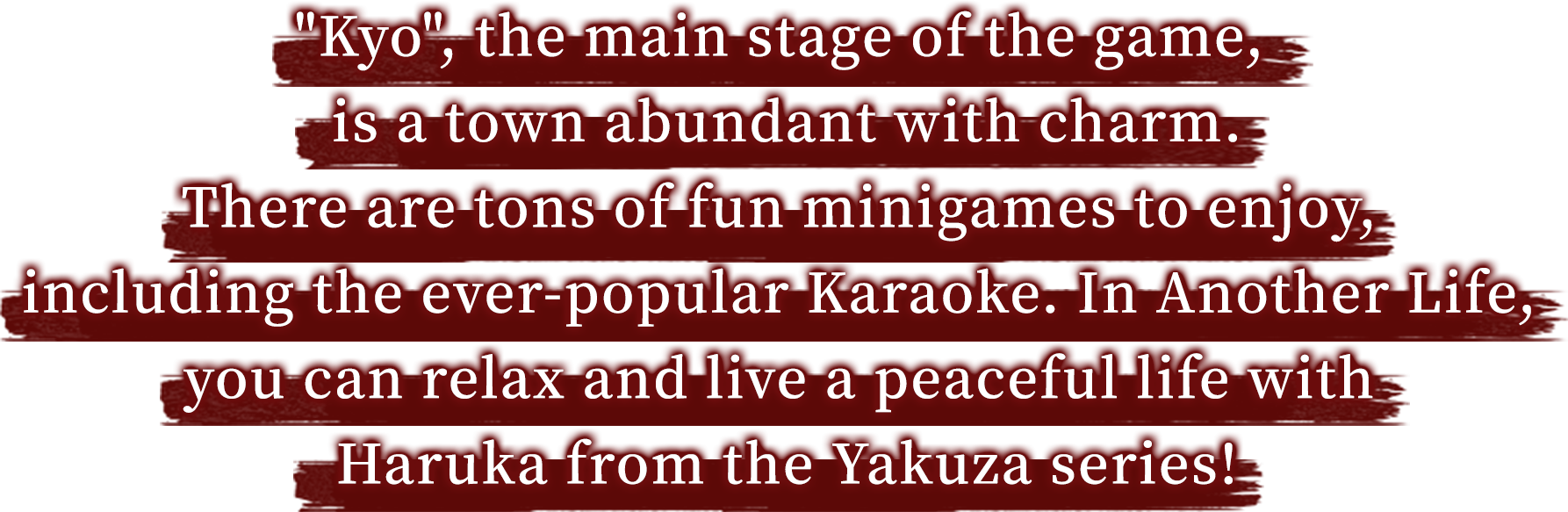 Yakuza Karaoke Charms 