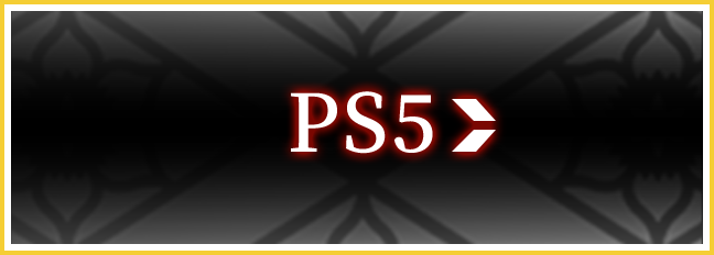 PS5 PS4版