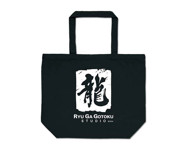 Goods｜龍が如くスタジオ.com