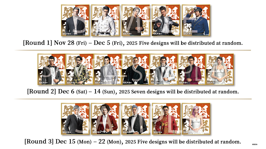 Receive one randomly selected mini color paper board as a gift! *The design, types and quantities will be revealed at a later date.