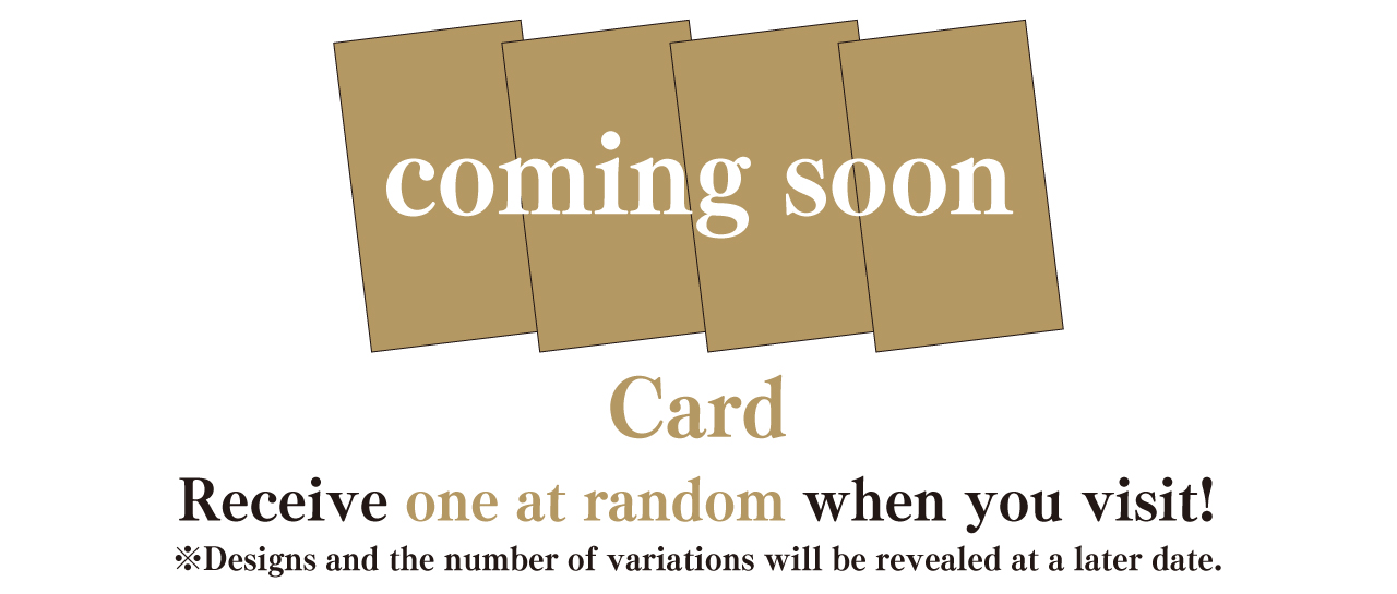 Visitor gift card
