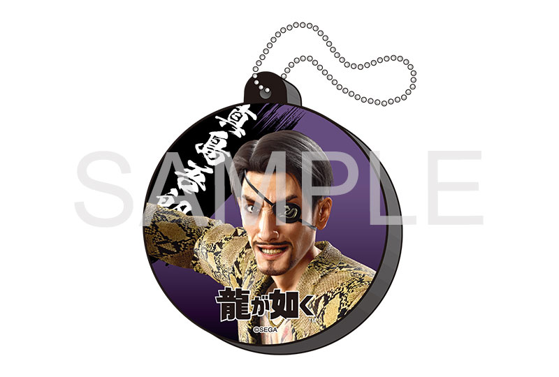 グッズ一覧 | 『龍が如く』冠婚葬祭展