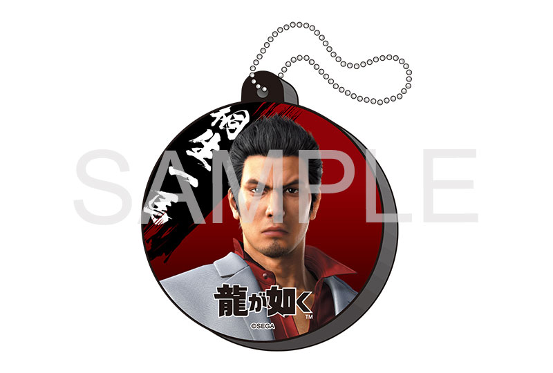 グッズ一覧 | 『龍が如く』冠婚葬祭展