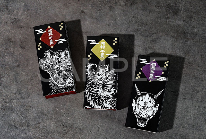 グッズ一覧 | 『龍が如く』冠婚葬祭展