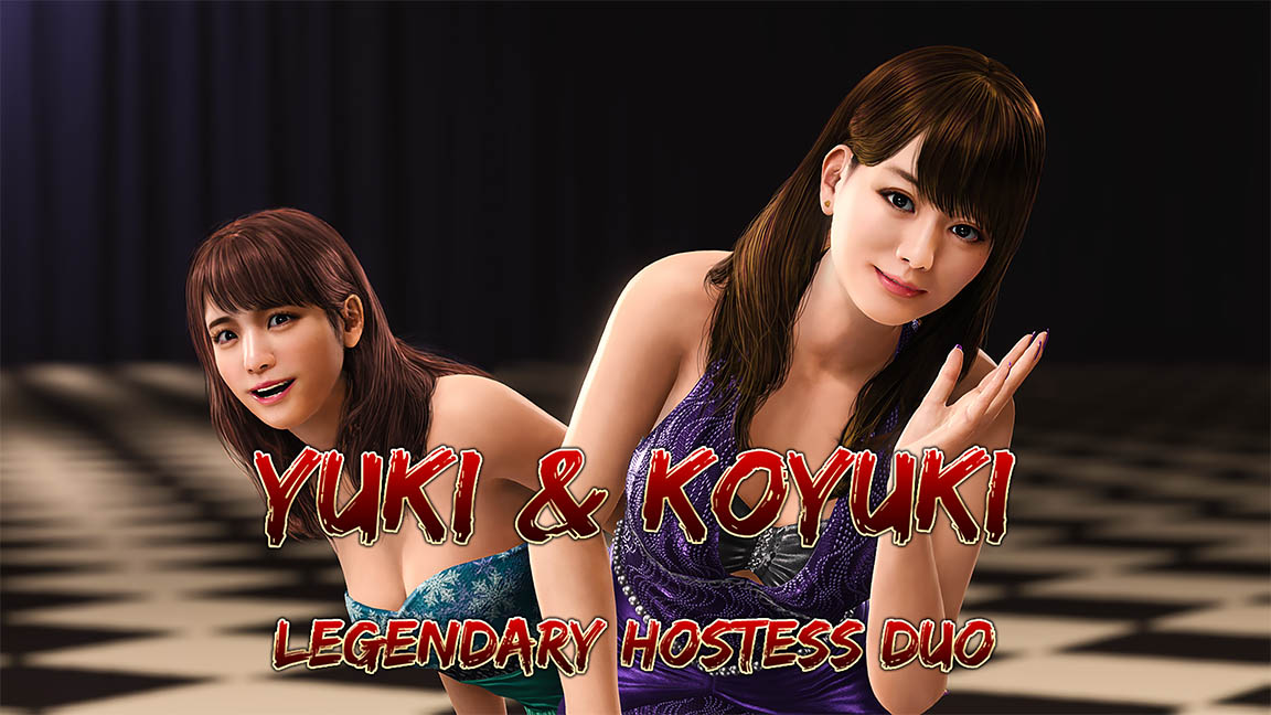 Yuki & Koyuki