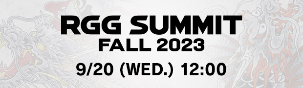 RGG SUMMIT FALL 2023