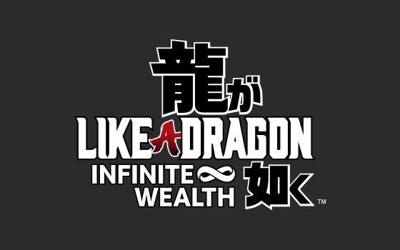 Like a Dragon: Infinite Wealth (English) for PlayStation 5 - Bitcoin &  Lightning accepted