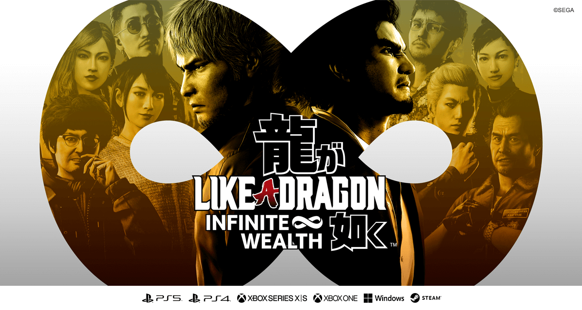 DLC | Like a Dragon: Infinite Wealth Official Website | SEGA