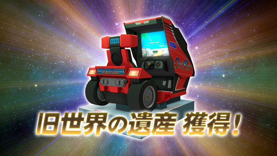 セガ マークⅢ 北斗の拳　阿修羅 sddefault.jpg?v=6726b02e