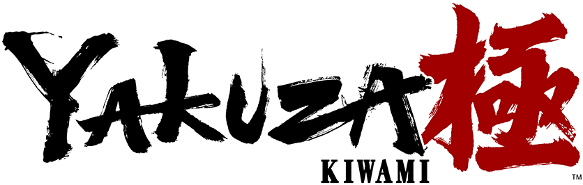 Yakuza Kiwami Official Website | SEGA