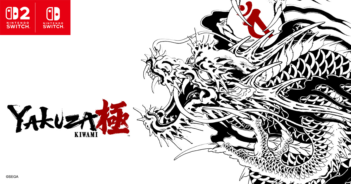 ryu-ga-gotoku.com