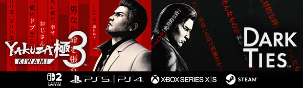 Yakuza Kiwami 3 Official Site