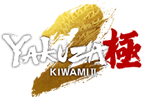 Yakuza Kiwami 2