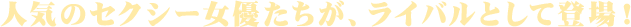 network