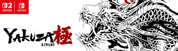Yakuza Kiwami Official Website