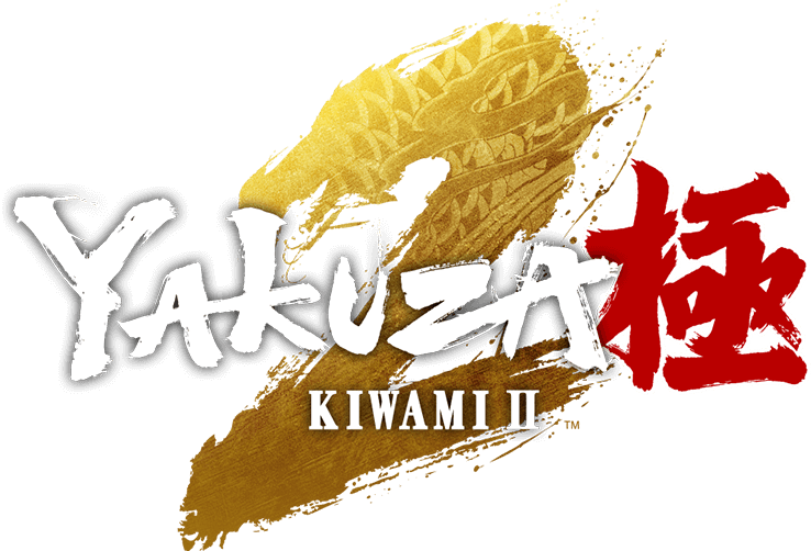 Yakuza Kiwami 2