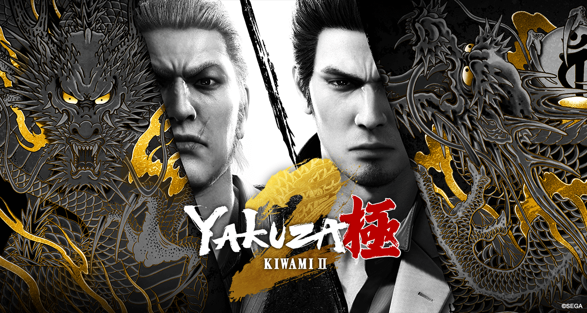 Nintendo Switch Midnight Fight & Yakuza Kiwami Yakuza Kiwami Standard Edition - ( Switch, PS4, Xbox