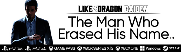 Like a Dragon Gaiden: The Man Who Erased His Name Official Website