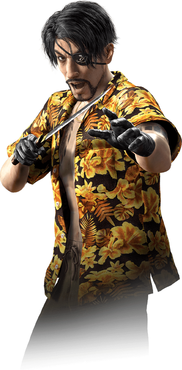 Goro Majima