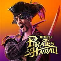 Like a Dragon: Pirate Yakuza in Hawaii