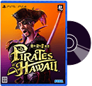 용과 같이8 외전 Pirates in Hawaii