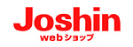 Joshin webショップ