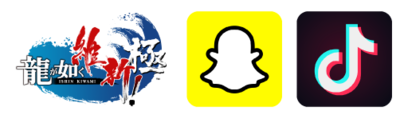 snapshottiktokishin.png