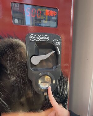 ④IMG_0563.jpeg
