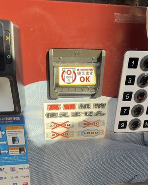 ③IMG_0821.jpeg