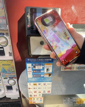 ⑥IMG_0833.jpeg