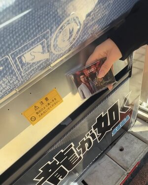⑦IMG_0840.jpeg