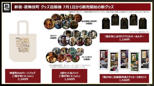 スライド1.JPG