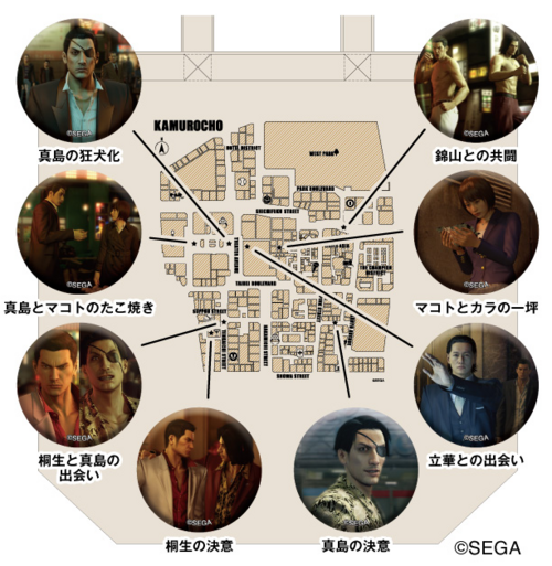 ryu_badgedaishi_05_画像.png