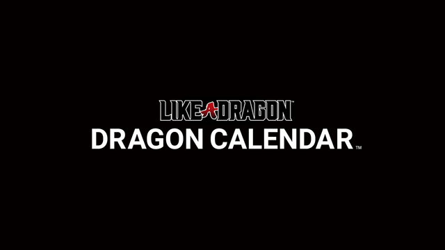 DRAGONCALENDAR_logo_EN.png