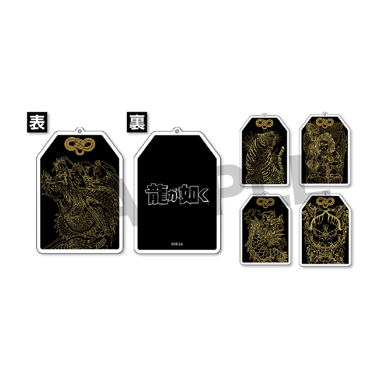 11/1(土)より『龍が如く』自販機グッズのラインナップがリニューアル