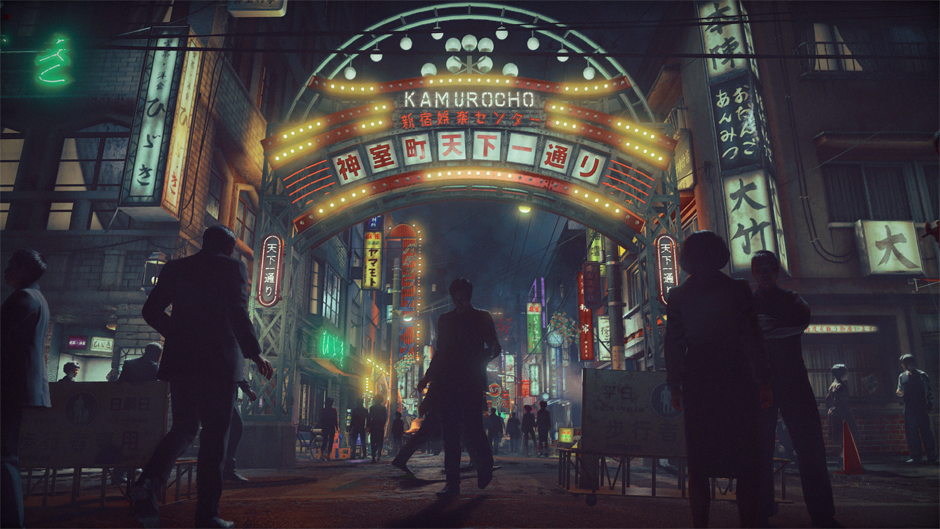 05_CITES_Shinjuku_4K.png