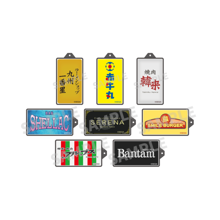 11/1(土)より『龍が如く』自販機グッズのラインナップがリニューアル