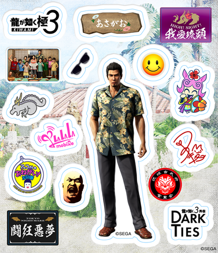 龍が如く 極3 / 龍が如く3外伝 Dark Ties』 サウンドトラックCD発売