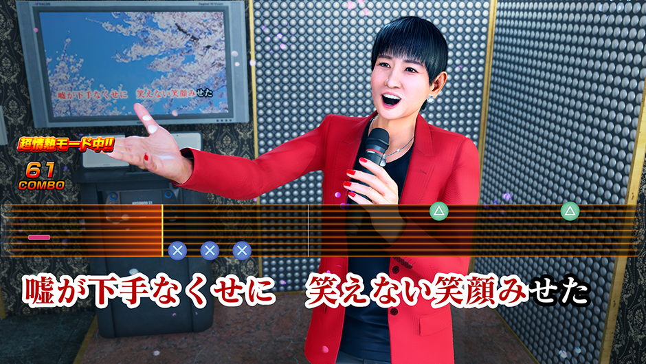 リサイズ アッコ歌唱.png