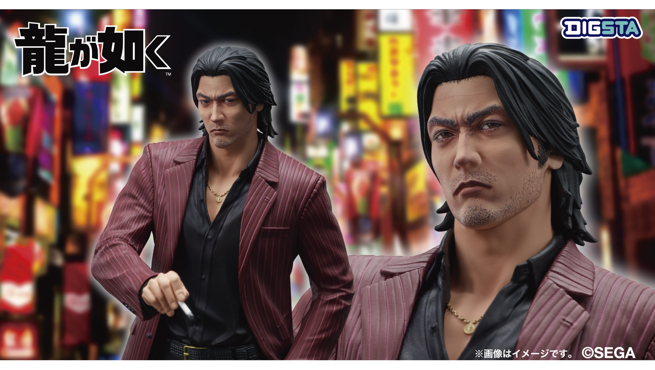 新品未開封 龍が如く 真島建設ヘルメット 20周年記念ver. 真島吾朗 特典付 新品未使用 龍が如く 真島建設ヘルメット 20周年記念ver. 真島