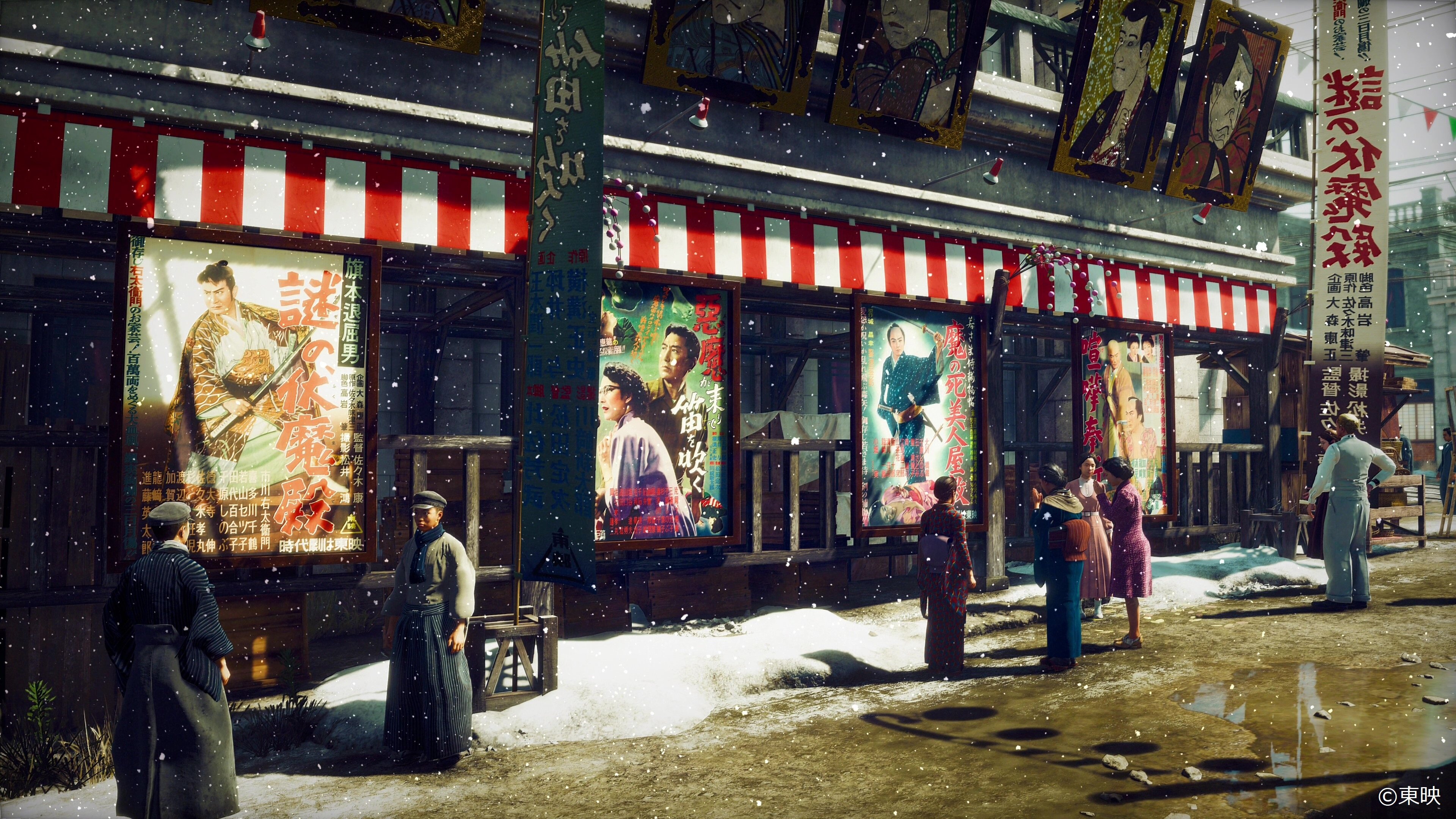 こKure_Poster_v1 - frame at 0m9s.jpg