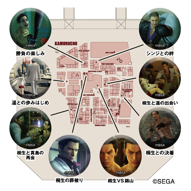 03_配置(CMYK).jpg