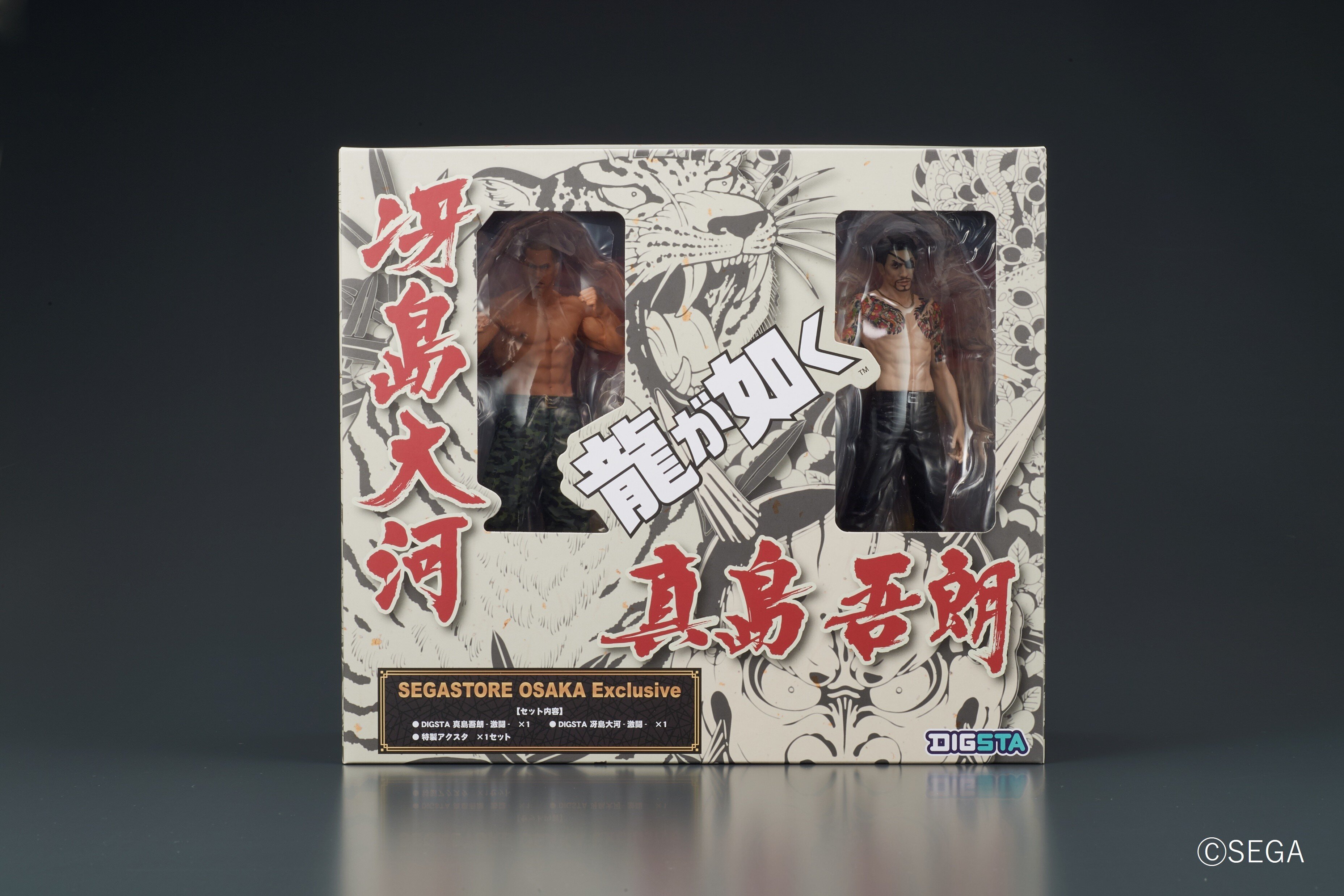 龍が如く』 × 東急歌舞伎町タワー コラボ開催決定！｜NEWS｜『龍が如く