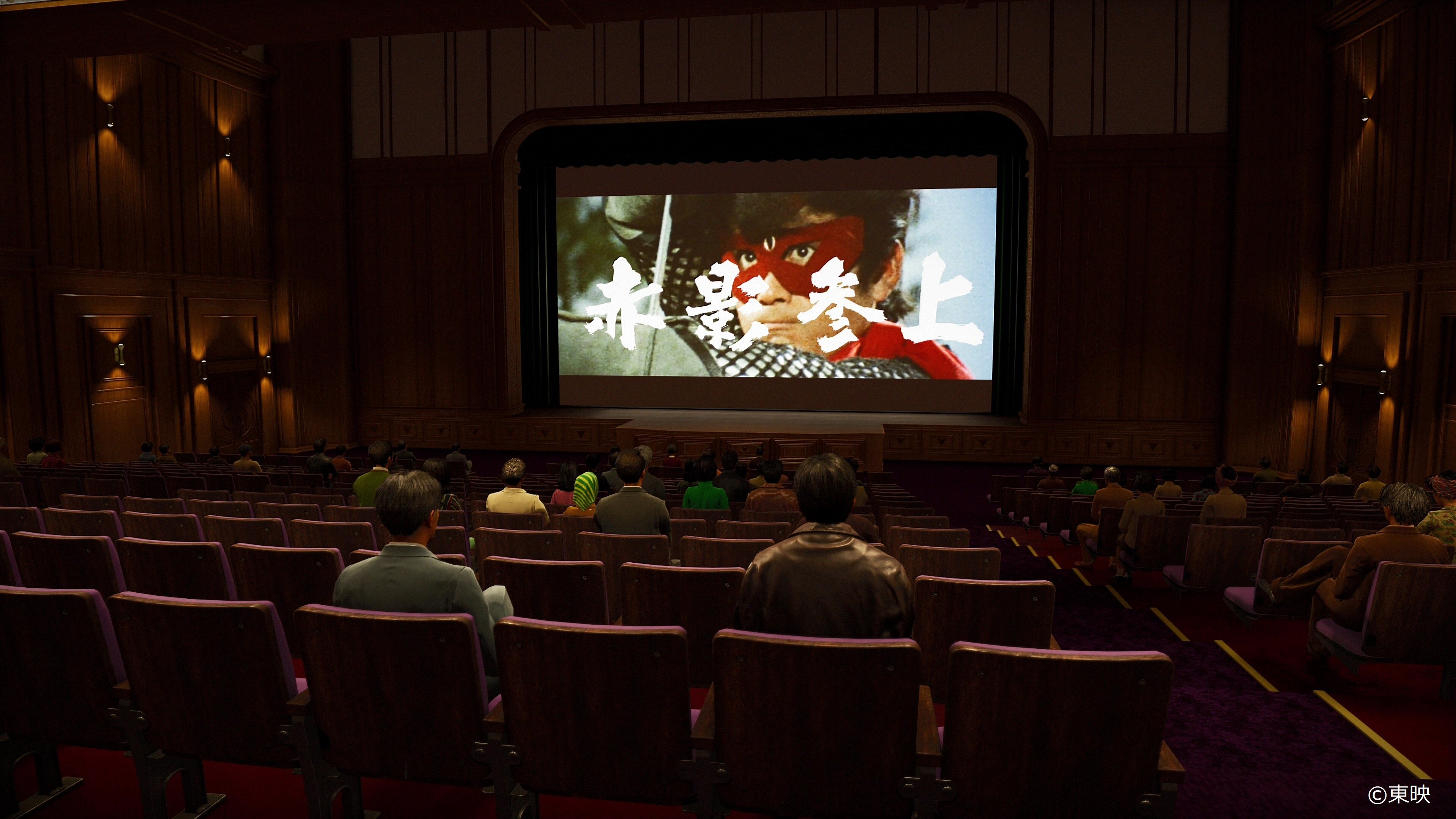 こShinjuku_cinemaA_v1 - frame at 0m29s.jpg