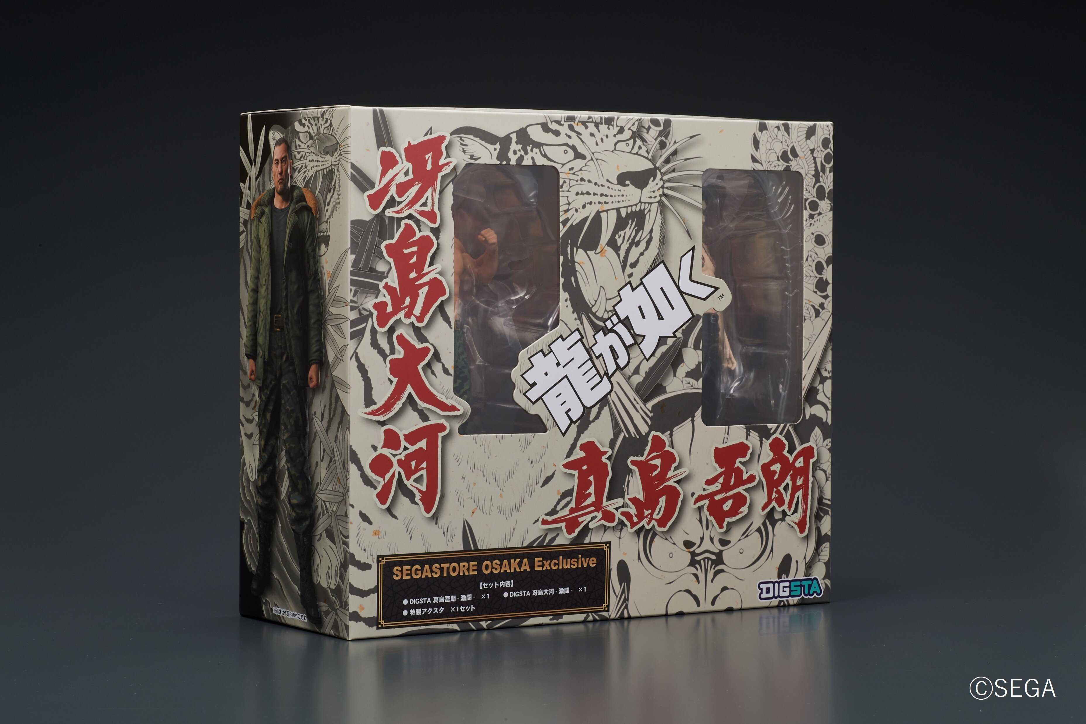 DIGSTA 『龍が如く』SEGA STORE OSAKA Exclusive いよいよ発売｜NEWS