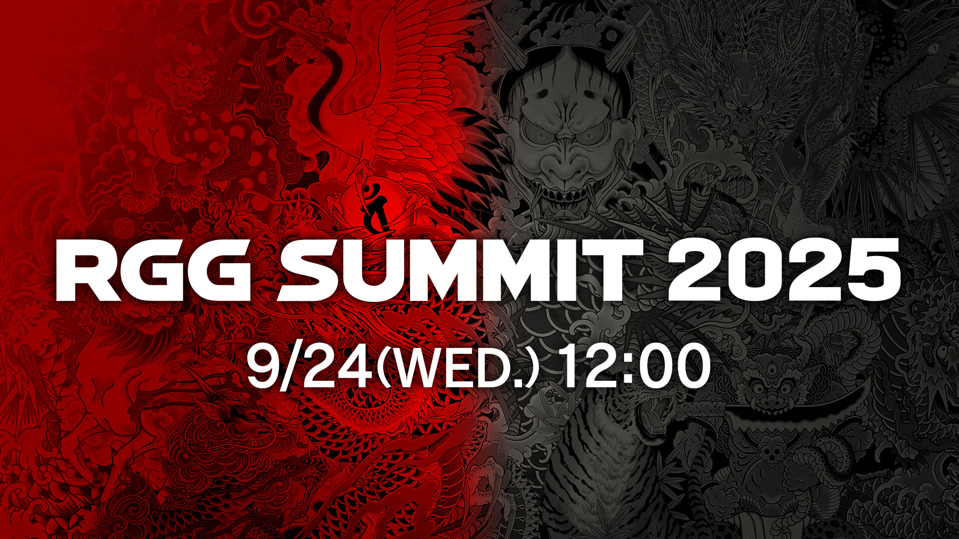 JPKR_RGGSUMMIT2025.jpg