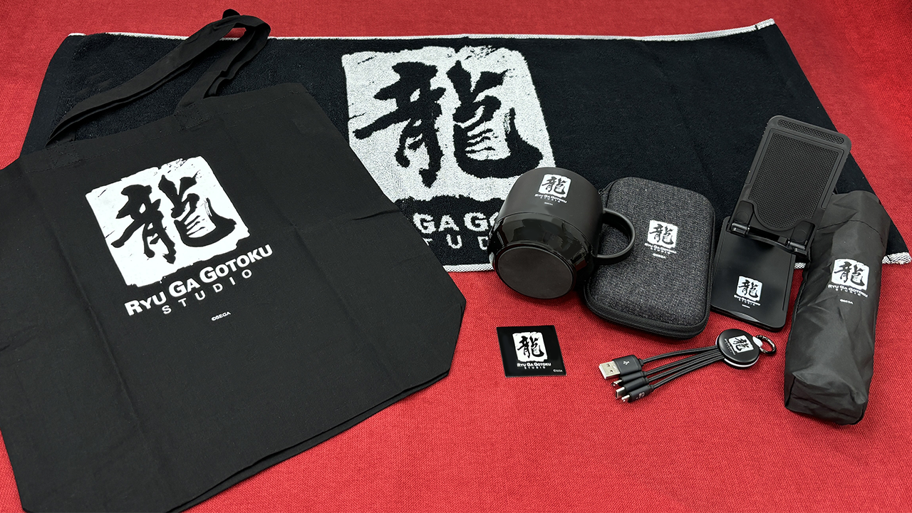 龍_2025グッズレタッチ.png