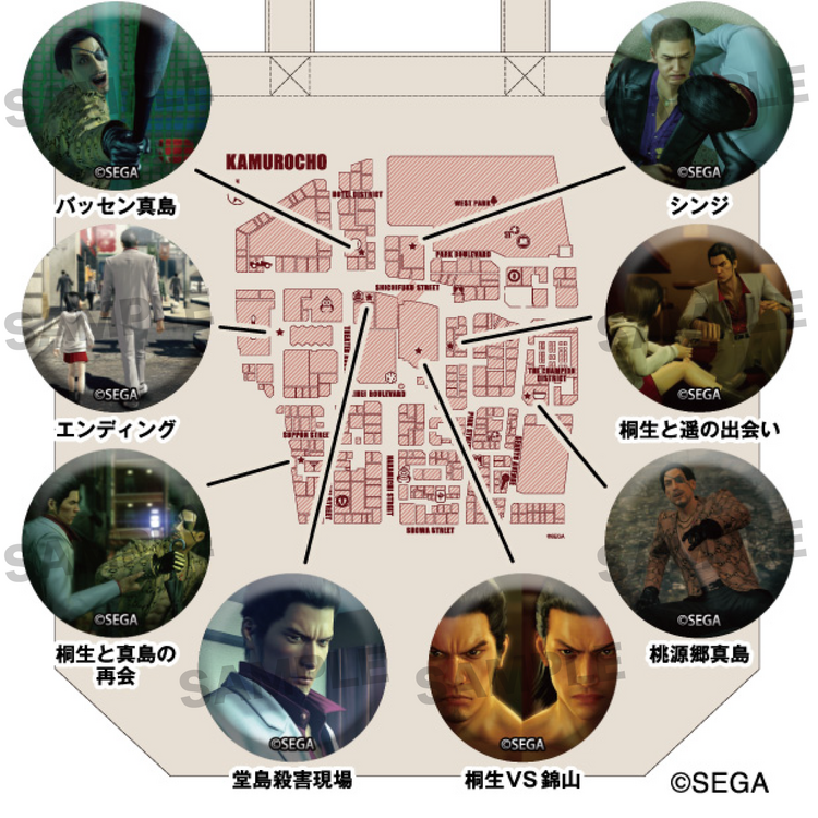 Sample_缶バッジ解説図.png