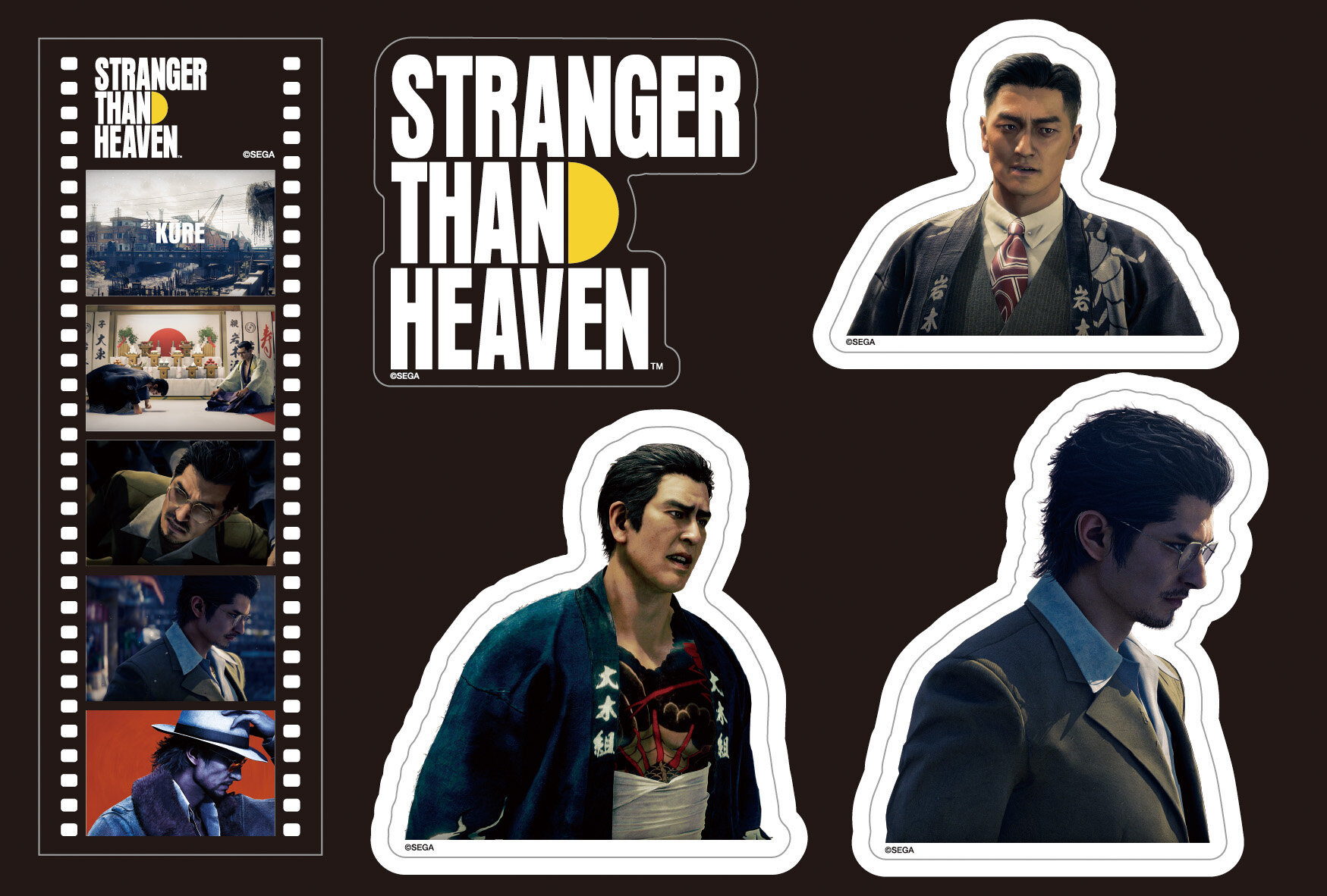 STRANGER THAN HEAVEN』 販売店別の早期購入特典の情報を公開｜NEWS